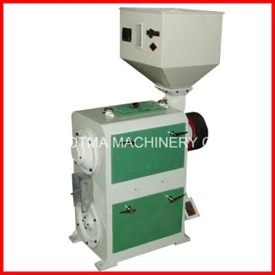 Automatic Horizontal Emery Roller Rice Whitener (MNMF15B)