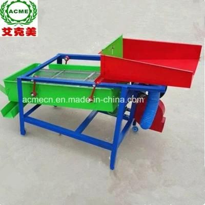 Grain Seeds Vibration Cleaner Rice Soybean Maize Seeds Cleaning Machine