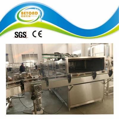 Hot Export Glass Bottle Beer Sterilizer (PLJ)