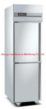 Sun Mate Double Door Upright Freezer Chiller for Kitchen Use