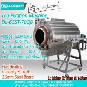 Green Tea Leaf Steaming Process Oolong Green Tea Steamer Dl-6cst-70qb