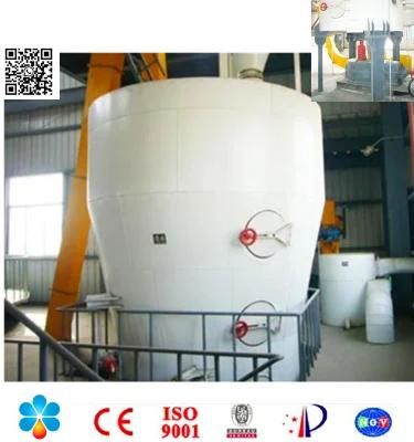 Energy Efficient Palm Oil Refinery/Palm Oil Refining Machine /Cpo Refining Machine