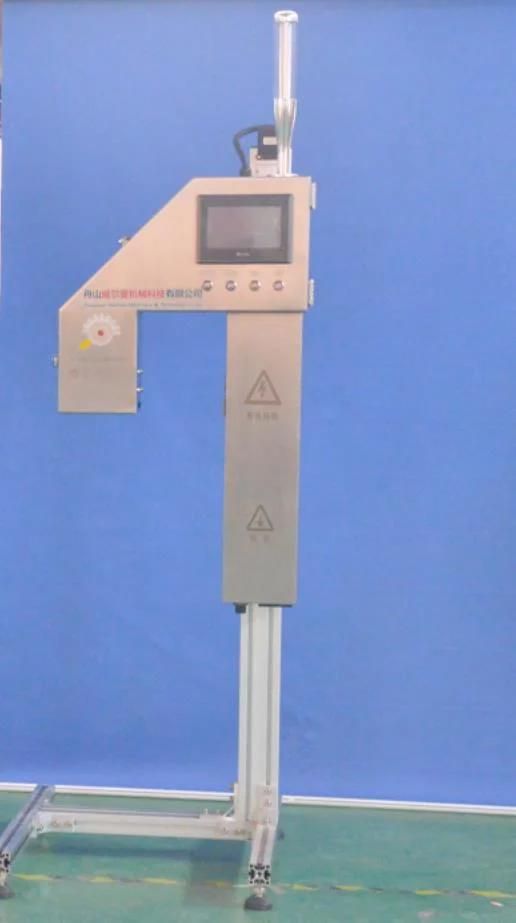 Willman Liquid Level X-Rayer Machine