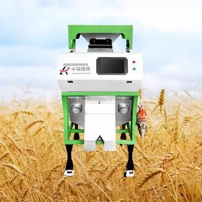 Agricultural Sorting Machinery Rice Machine for Rice Mill Machine