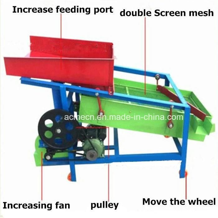 Grain Seeds Vibration Cleaner Rice Soybean Maize Seeds Cleaning Machine