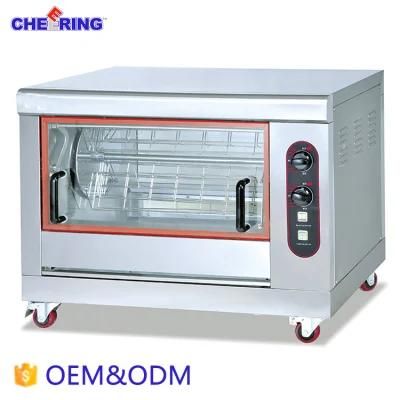 Gas Industrial Rotate Chicken Rotisseries with Wheel