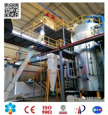 100t-500t Most Advanced Technology Rice Bran Oil Processing Plant with Best Price