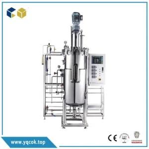 Laboratory Fermentor 500L Fermentor 30000L Fermenter Food Grade Vinegar Acetator Fermenter ...