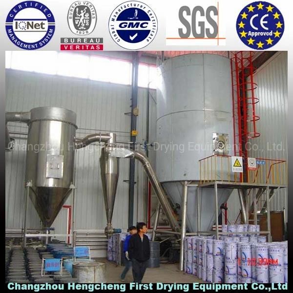 Hot Sell China Brand Continuous Plate Dryer (PLG-1500)