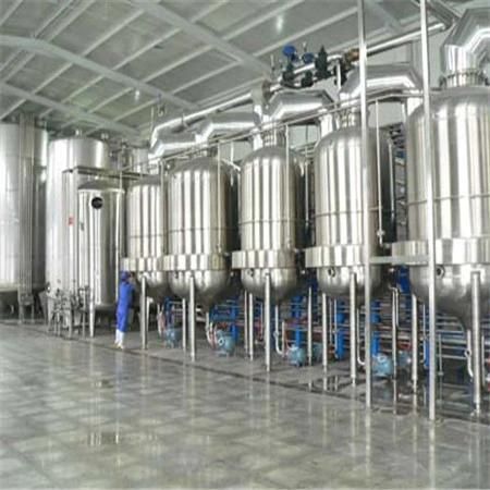 200L/H Small Scale Plain Yogurt Processing Plant