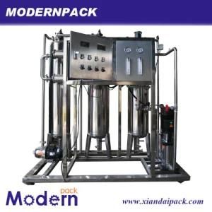 Juice Drink Tubular Uht Sterilizer/ Pasteurizer Price