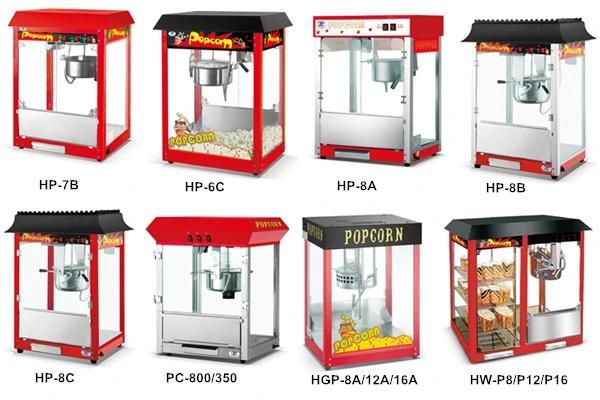 Popcorn Cart (HP-LC)