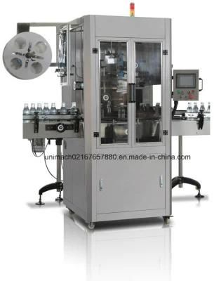 High Speed Automatic Sleeve Labeling Machine