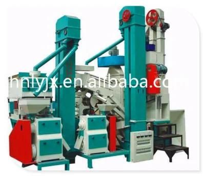 Modern Rice Milling Machine / Mini Rice Mill Plant