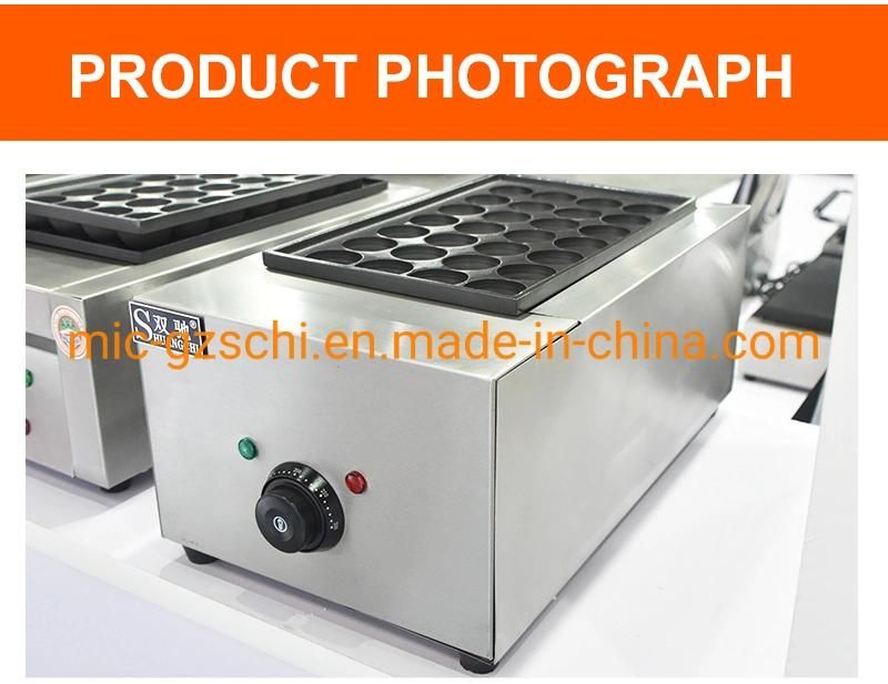 Factory OEM Ctopus Ball Barbecue Oven Electric Fish Pellet Grill Taiyaki Machine