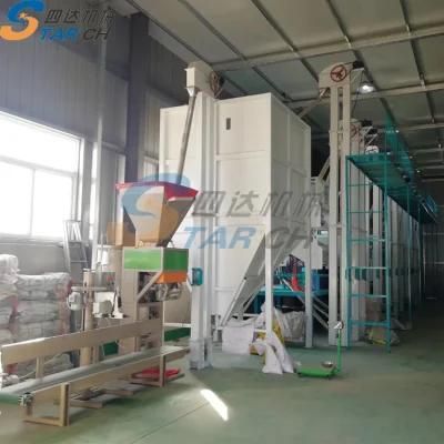 2ton Per Hour Rice Milling Machine Price for Sale