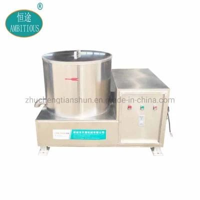 Fried Food and Snack Food Deoiling Machine