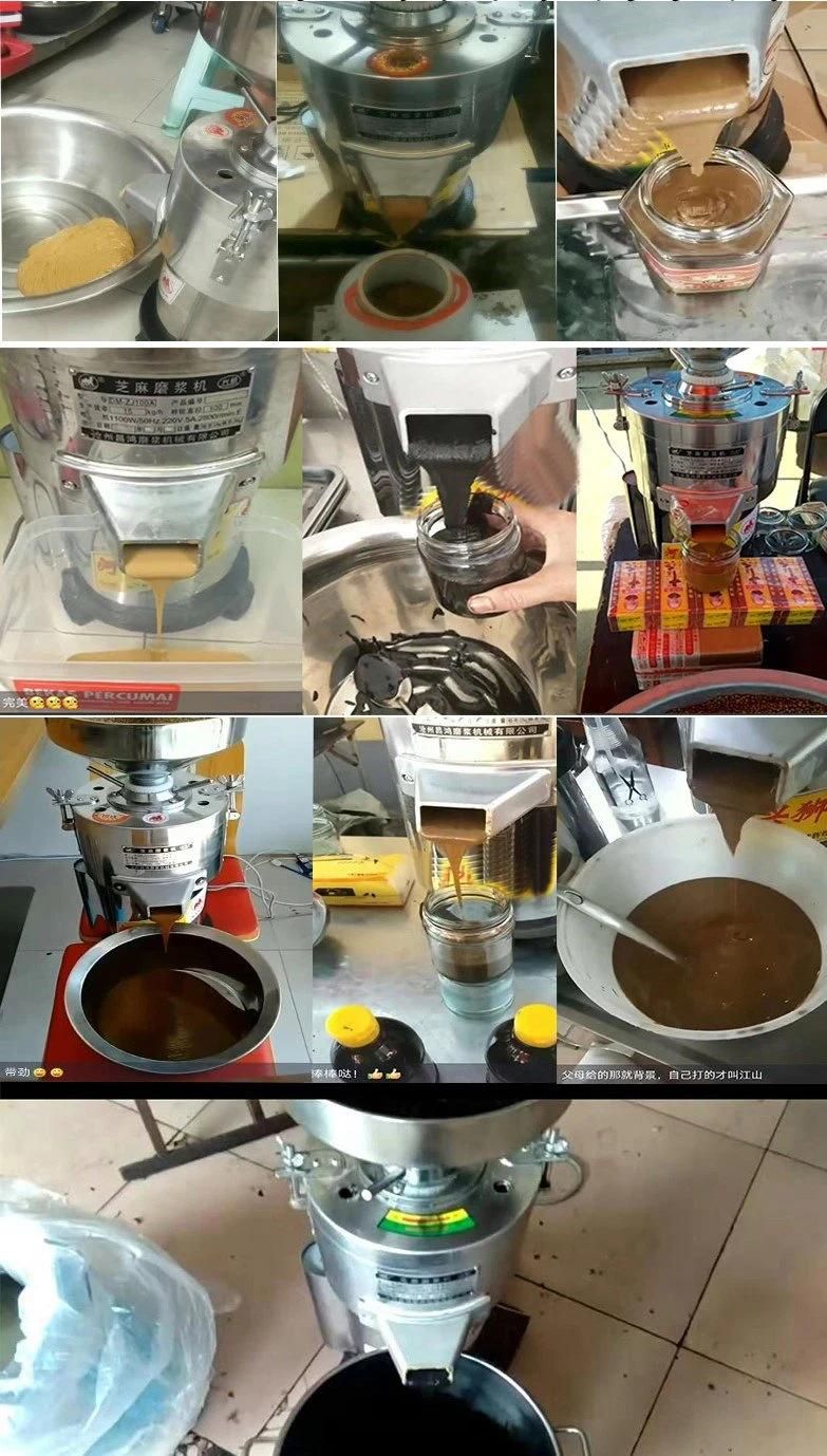 15kg/H New Upgrade Commercial Peanut Butter Sesame Paste Nut Kernels Grinding Machine