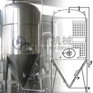 Fermenter