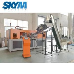 Fully Automatic Pet Bottle Making Machine/Pet Bottle Blow Molding Machine