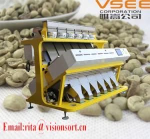 Coffee Color Sorter Machine (hot sale)