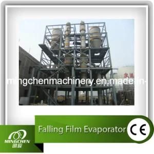 Falling Film Evaporator for Juice