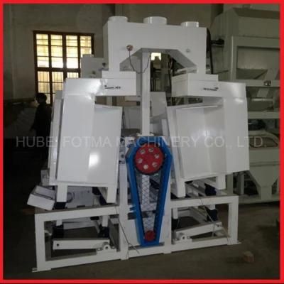 Auto Gravity Double Body Rice Separator (MGCZ Series)