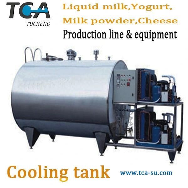 Milk Process Machine for Liquid Milk, Yogurt, Milk Powder, Cheese Production Line and Equipment.