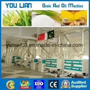 2017 Hot Sale 15 to 300 Tons Rice Mill Machinery