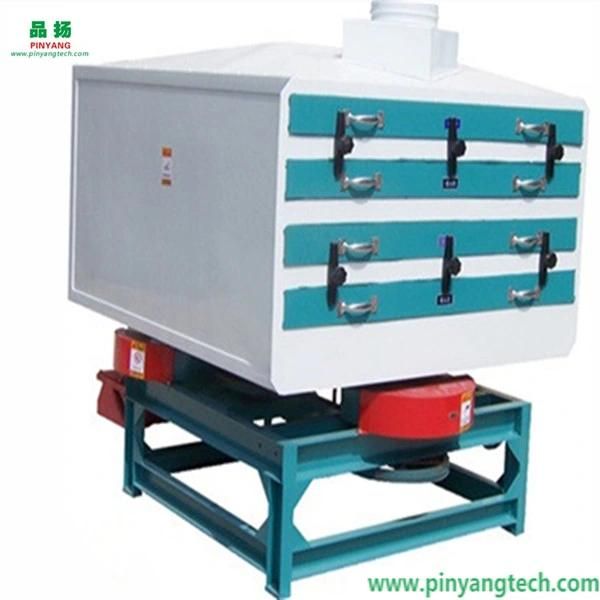 Mjp125*4 Rice Plan Sifter Rice Grading Machinery in Rice Mill