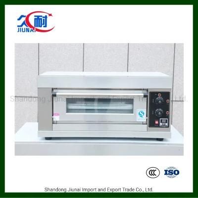 2 Deck 4 Trays Electric Commercial Food Machine /Baking Oven