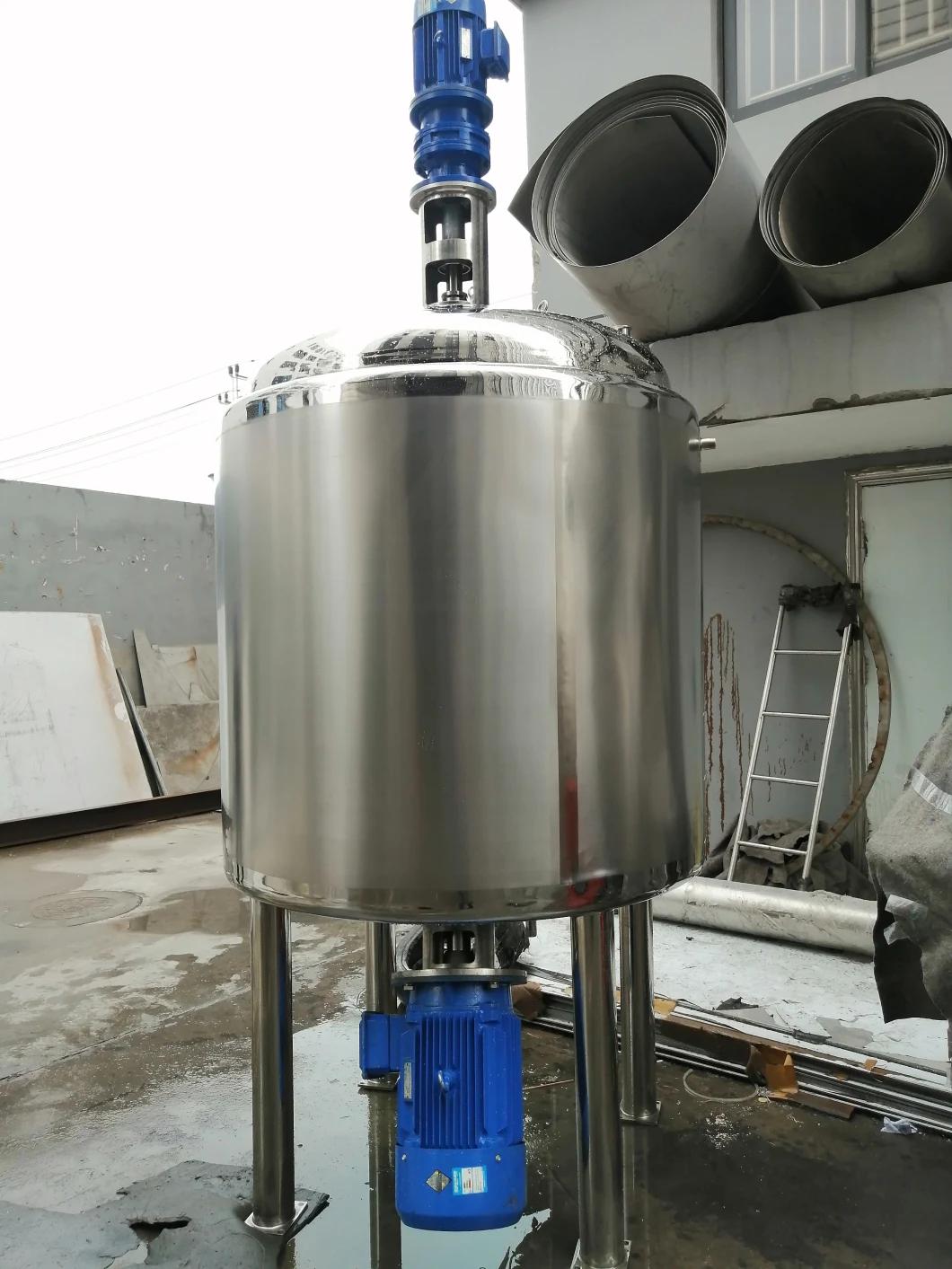 Stainless Steel Storage Buffer Reaction Biology Tank with CE Certificate