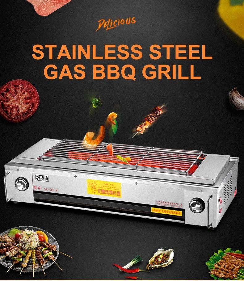 Smokless Stainless Steel Gas BBQ Grill with Fan Commercial Using with 4 Independent Control Switch