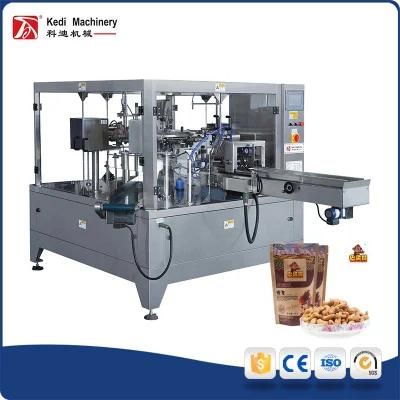 Automatic Solid Packaging Machine (GD8-200B)