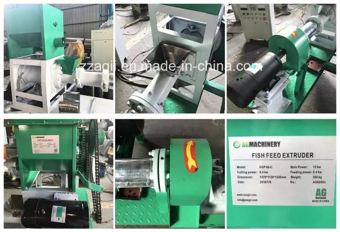 Pet Food Making Machine Cat Dog Food Pellet Production Line