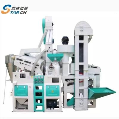 20tpd Small Rice Miller/ Rice Mill Machine