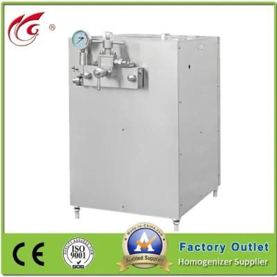 Small, 1500L/H, 25MPa, Stainless Steel, Dairy Homogenizer Mixer