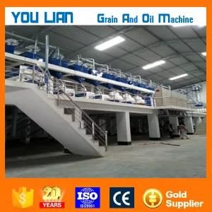 Paddy Proecssing Customied Machinery Rice Mill