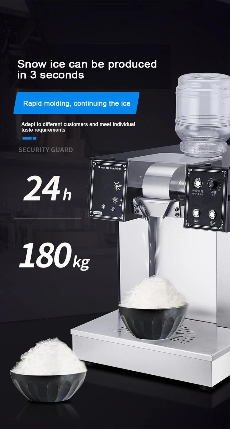 Snow Flake Ice Bingsu Machine New Arrival Water Cooling Auto Bingsu Machine Korean Flake Snow Ice Shaver Machine for Sale