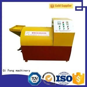 New Type Electrical Roaster for Sesame/Seed/Nut Heating Machine