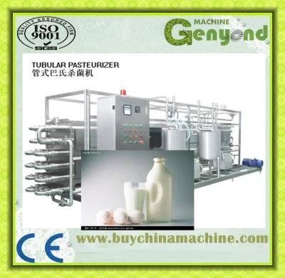 Stainless Steel Uht Milk Sterilization Machine