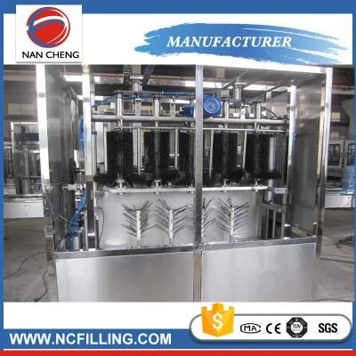 Automatic 1L Pure Water Filling Machine