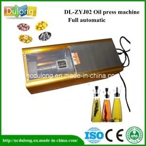 Small Home Use Oil Expeller