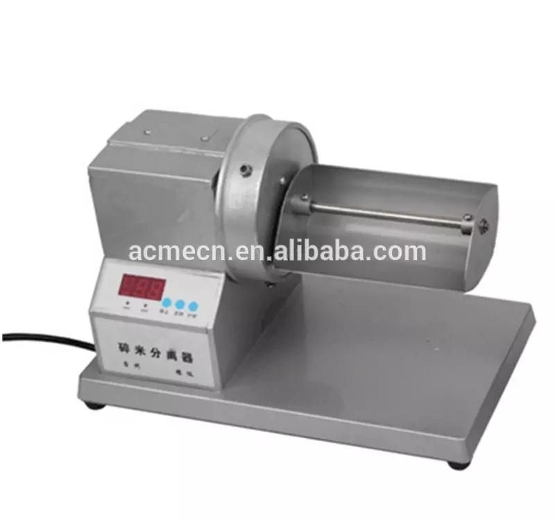 Used in Lab Rice Mill Machinery Portable Broken Rice Separator