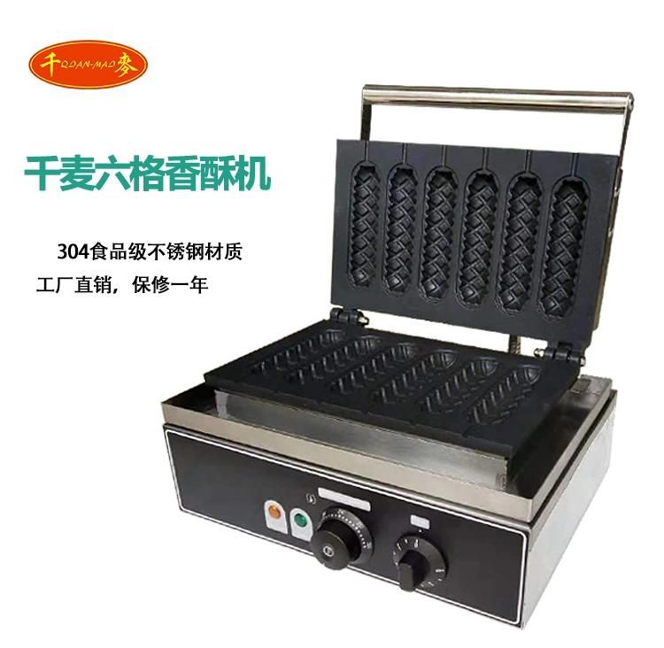 6PCS Non-Stick Crisp Muffin Waffle Machine