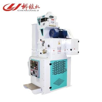 Clj High Quality Rice Mill Machine Mlgq Paddy Rice Husker Machine