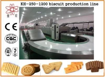 Multifunctional Industrial Biscuit Making Machine Price