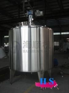 7t Mixing Vessel (HSM)