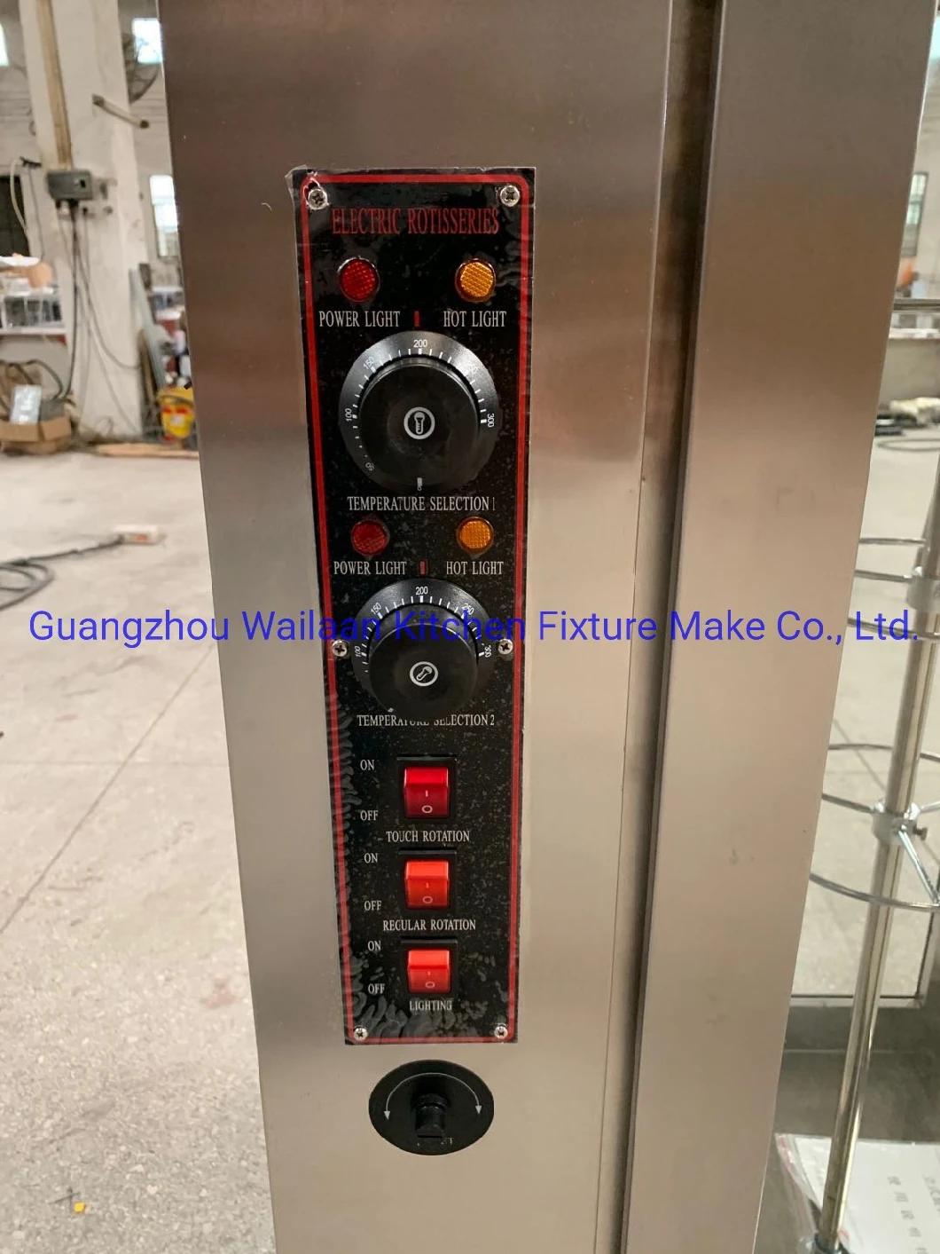 Electric Vertical Chicken Rotisseries Kitchen Equipment