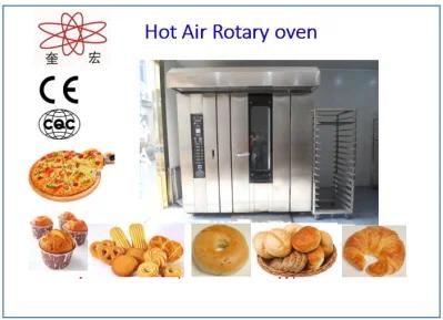 Kh Ce Approved Diesel Bakery Oven